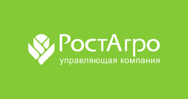 РостАгро